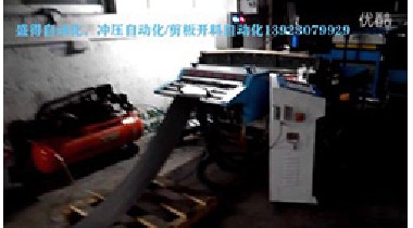 星空软件官网（中国）登录