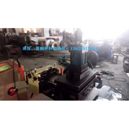 数控送料摆动开剪料，梯形三角形产品自动开料