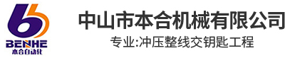 星空软件官网（中国）登录